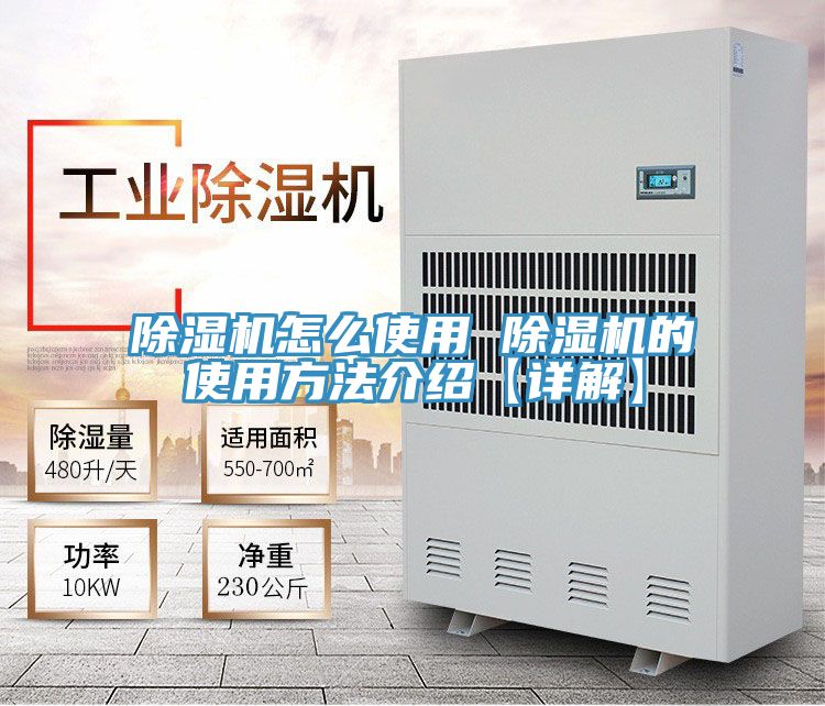 小黄片直播视频怎么使用 小黄片直播视频的使用方法介绍【详解】