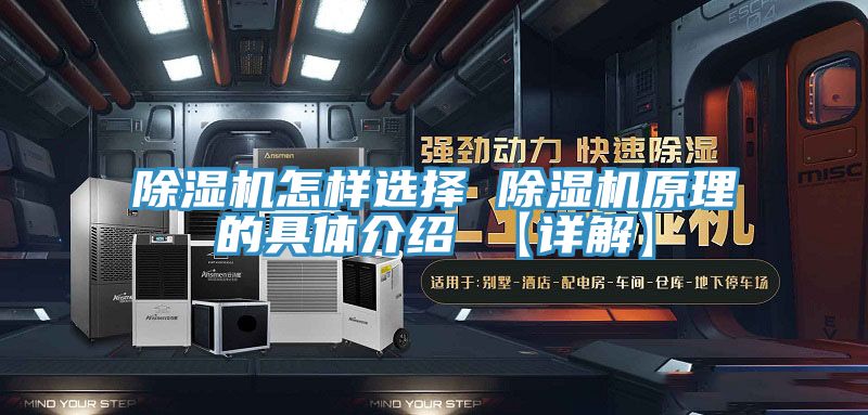 小黄片直播视频怎样选择 小黄片直播视频原理的具体介绍 【详解】