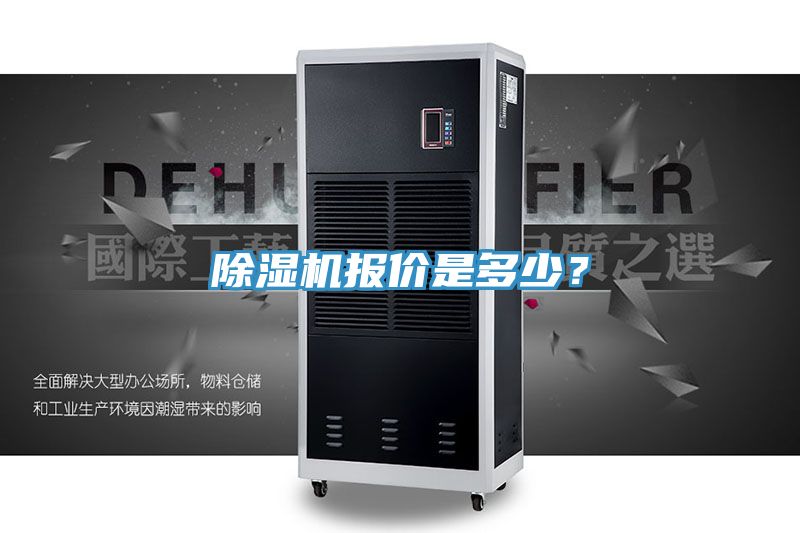 小黄片直播视频报价是多少？