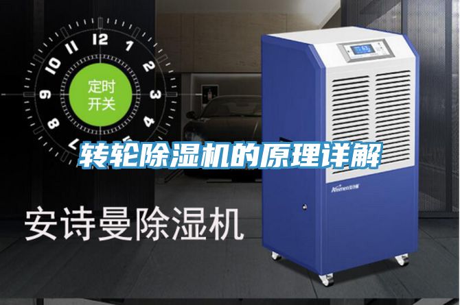 转轮小黄片直播视频的原理详解