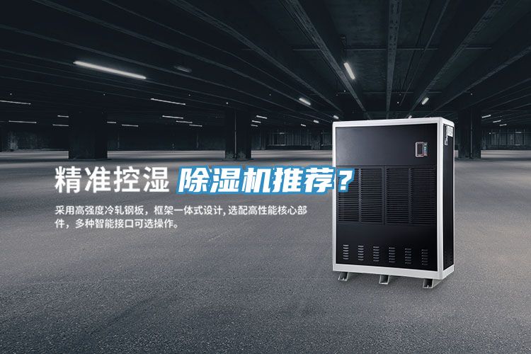 小黄片直播视频推荐？