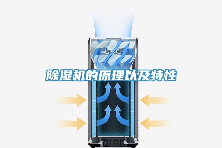 小黄片直播视频的原理以及特性
