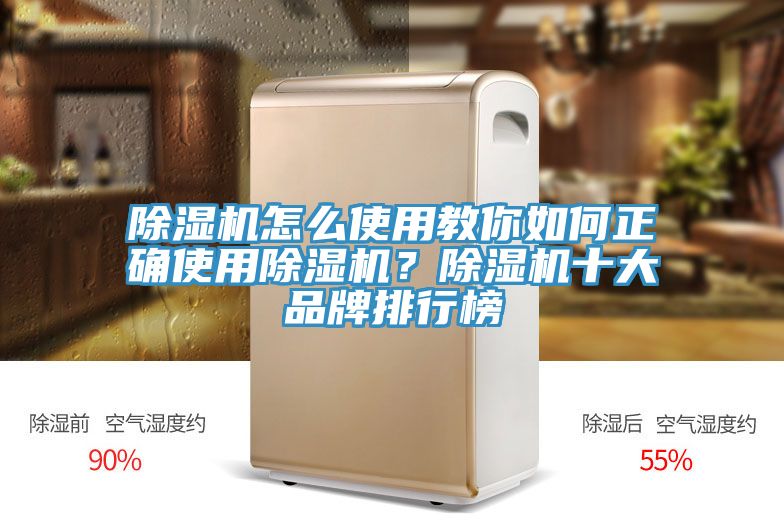 小黄片直播视频怎么使用教你如何正确使用小黄片直播视频？小黄片直播视频十大品牌排行榜