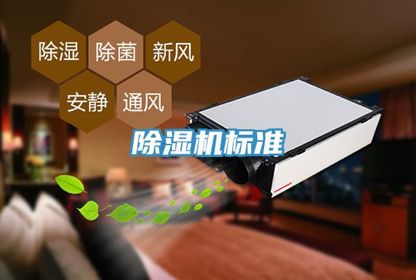 小黄片直播视频标准