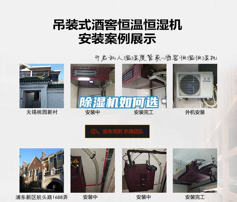 小黄片直播视频如何选