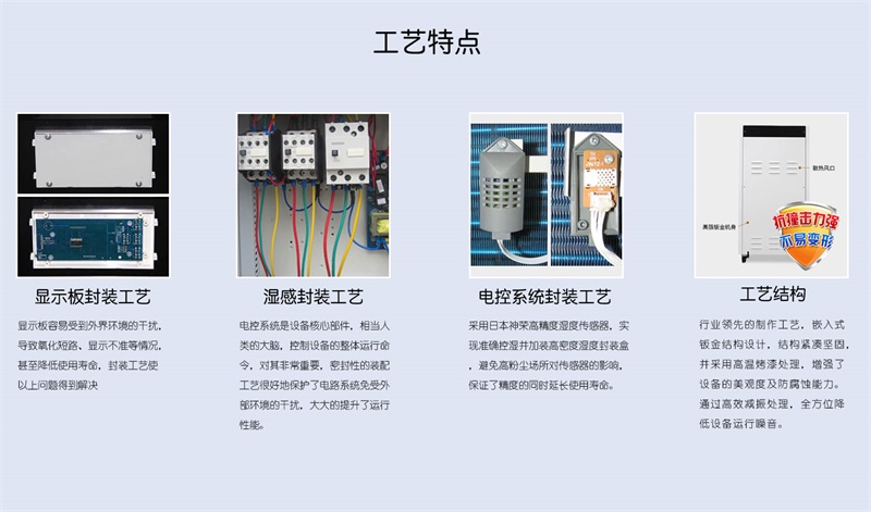防爆小黄片直播视频4