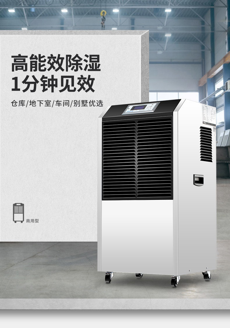 商用小黄片直播视频1