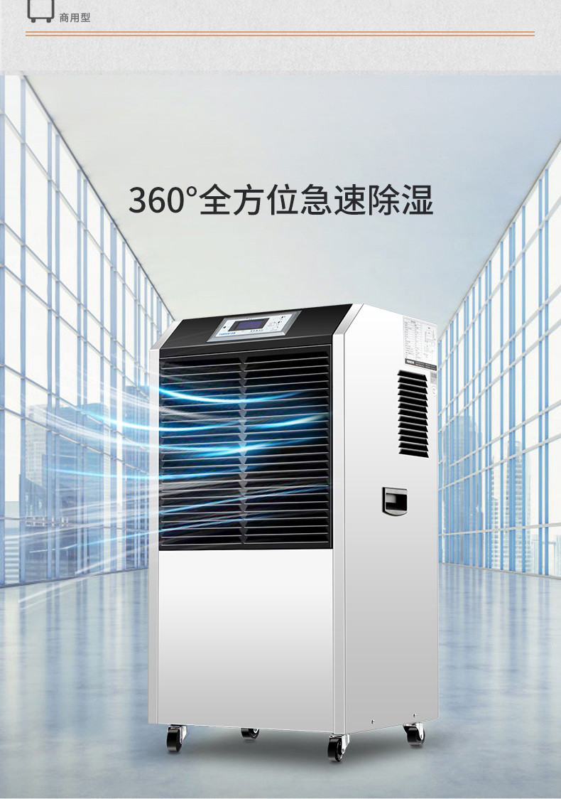 商用小黄片直播视频4