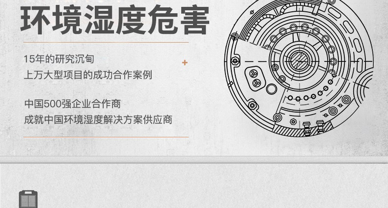 商用小黄片直播视频3