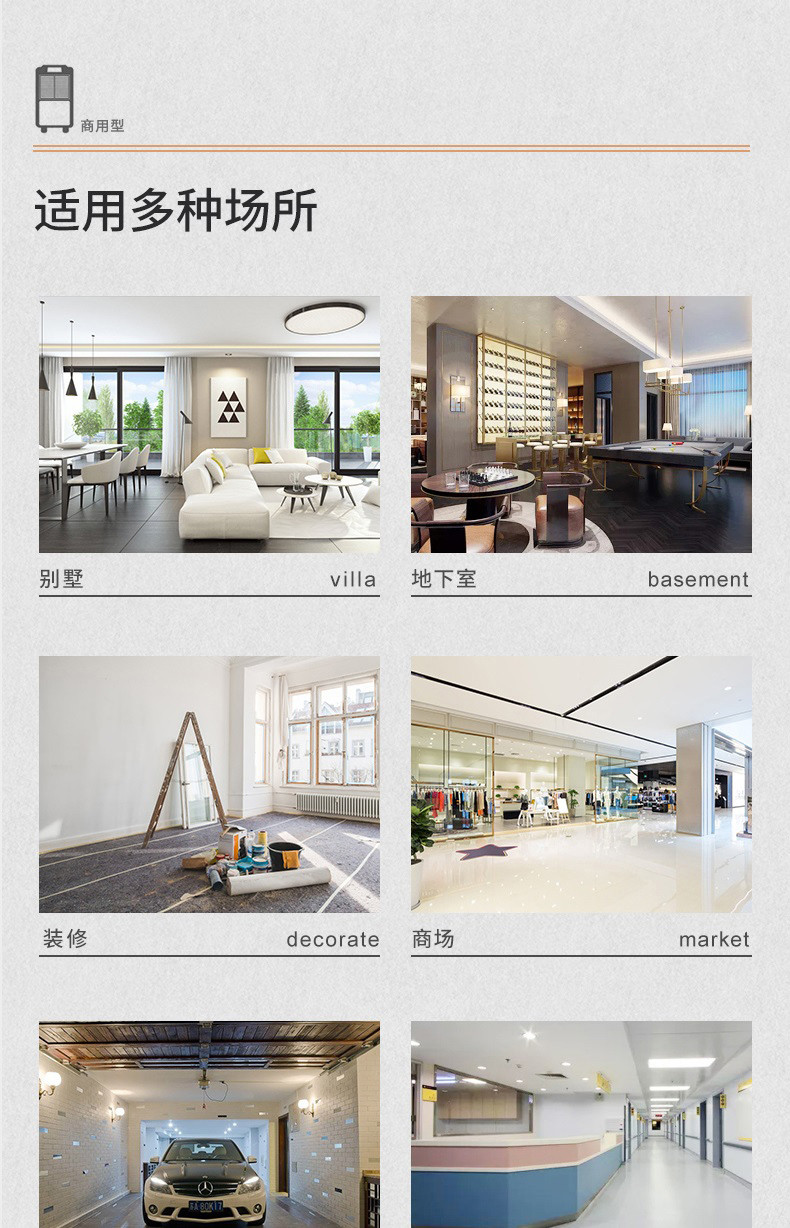 商用小黄片直播视频5