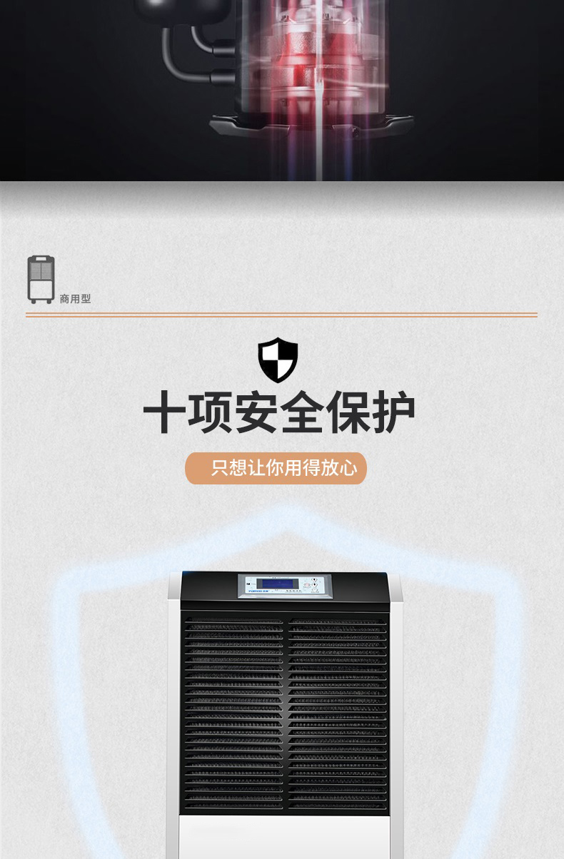商用小黄片直播视频7