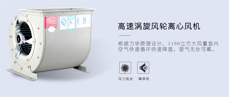 商用小黄片直播视频4
