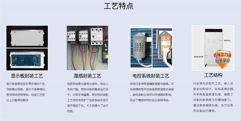 商用小黄片直播视频9