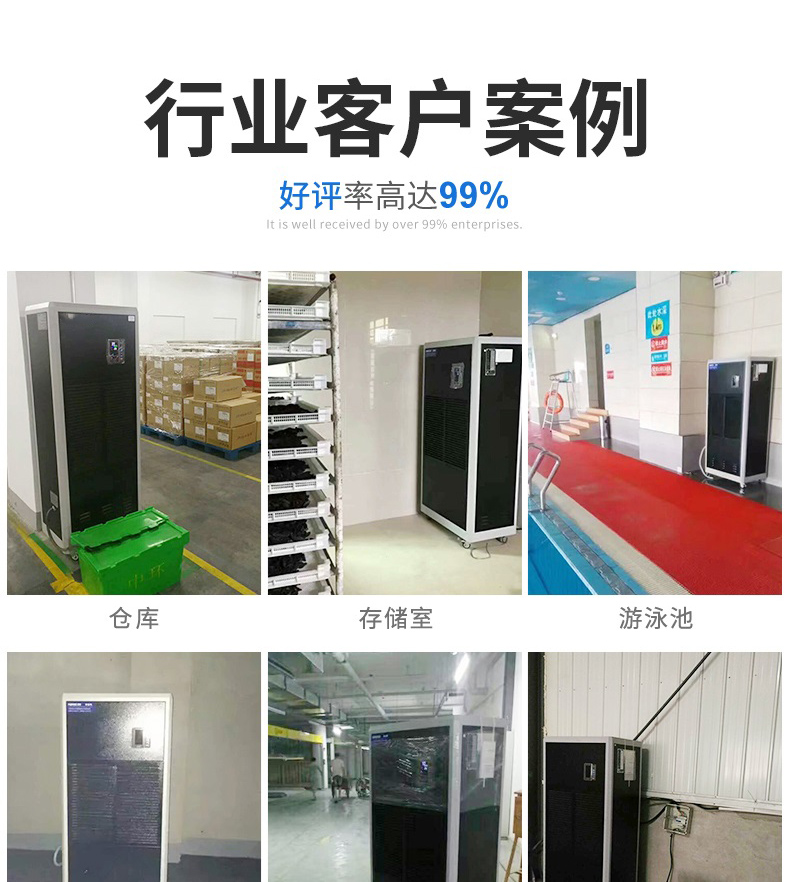 商用小黄片直播视频3