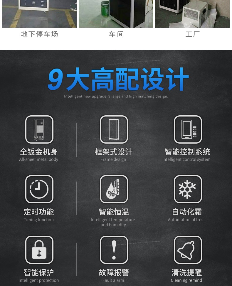 商用小黄片直播视频4