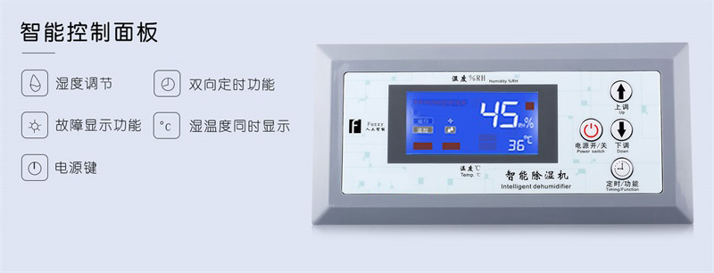 工业小黄片直播视频1