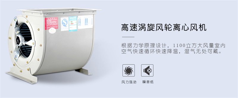 工业小黄片直播视频4