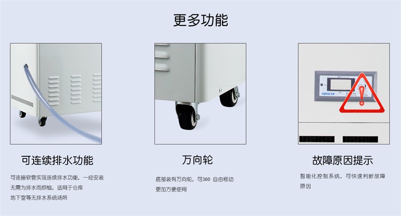 工业小黄片直播视频8