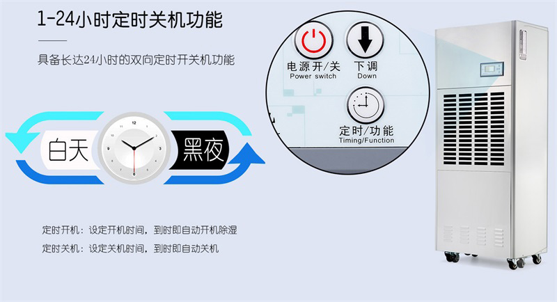 工业小黄片直播视频7