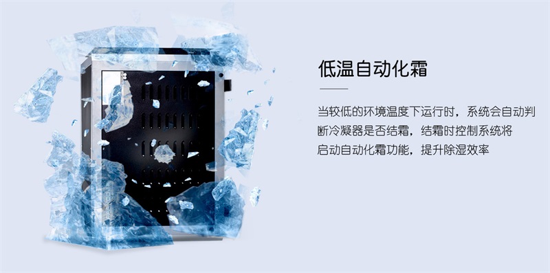 吊顶小黄片直播视频6