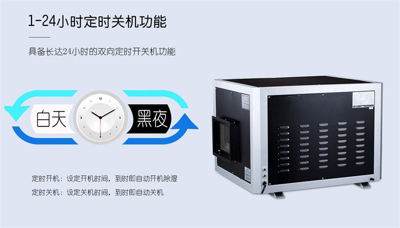 吊顶小黄片直播视频7