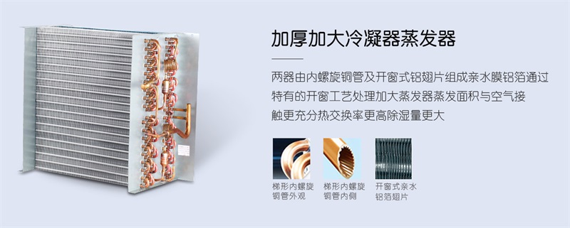 吊顶小黄片直播视频3