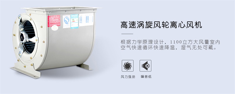 吊顶小黄片直播视频4