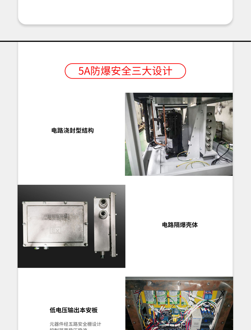 防爆小黄片直播视频3