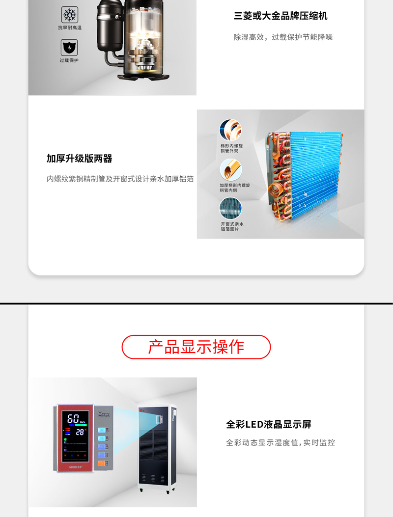 防爆小黄片直播视频2