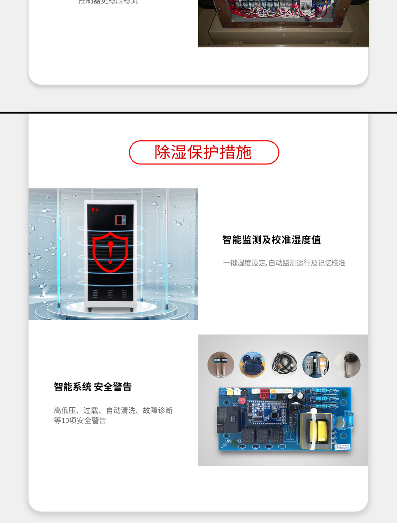 防爆小黄片直播视频4
