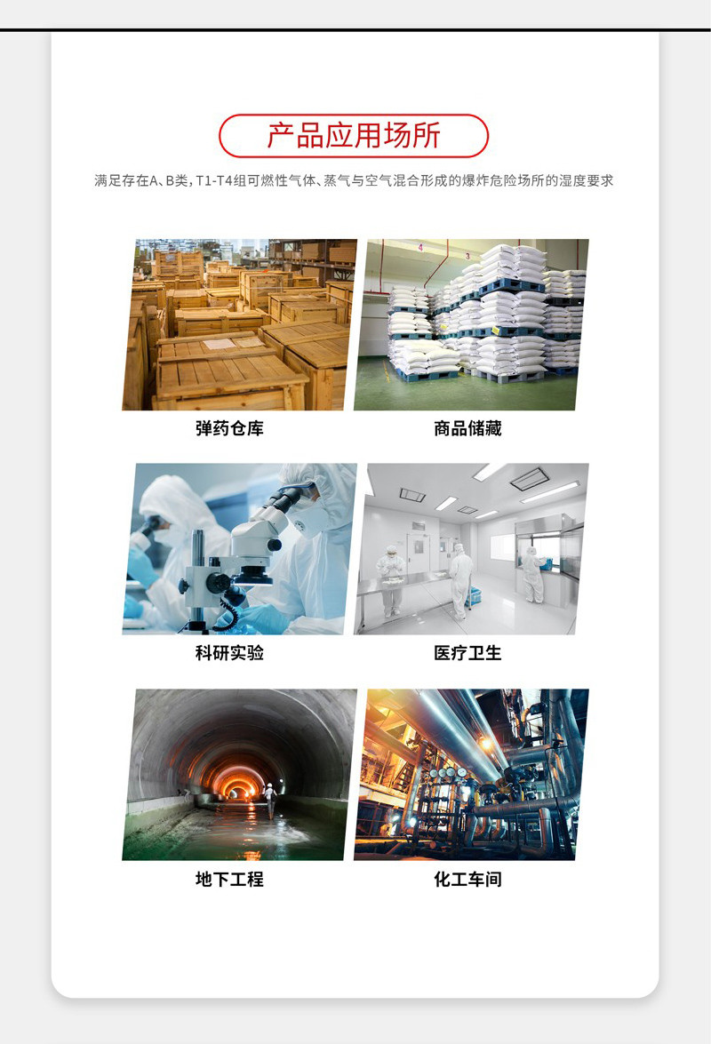 防爆小黄片直播视频5