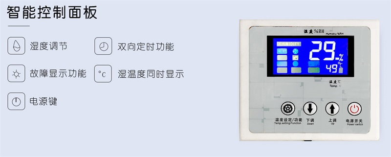 壁挂小黄片直播视频1