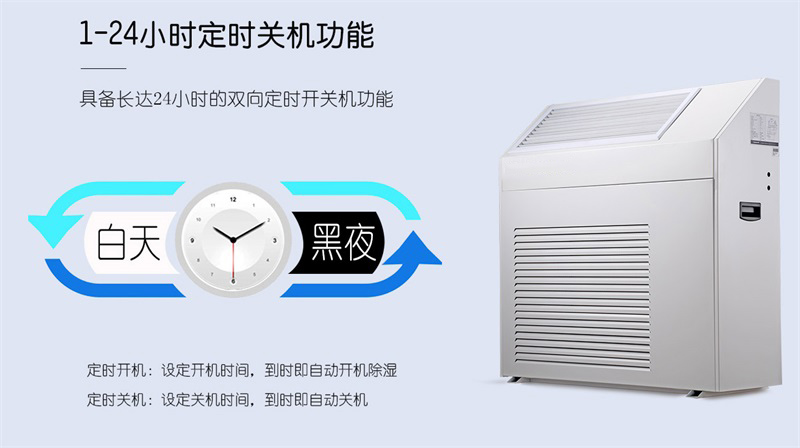 壁挂小黄片直播视频7