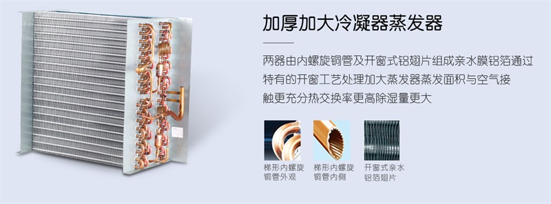 壁挂小黄片直播视频2