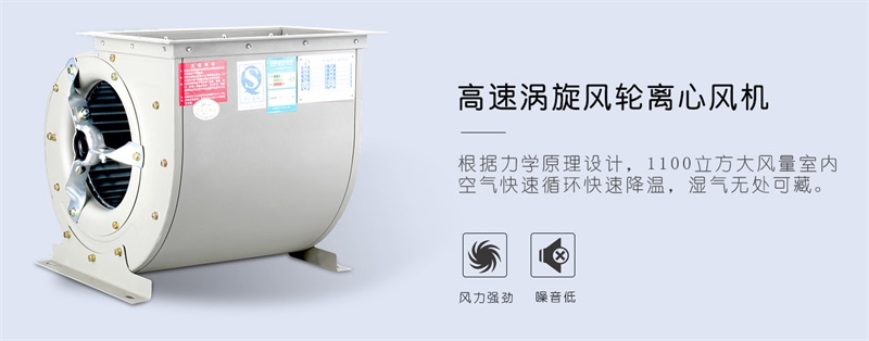 壁挂小黄片直播视频4