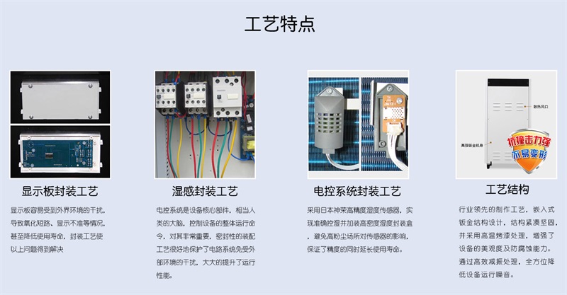 壁挂小黄片直播视频8