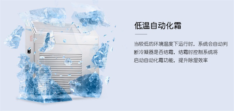 壁挂小黄片直播视频6