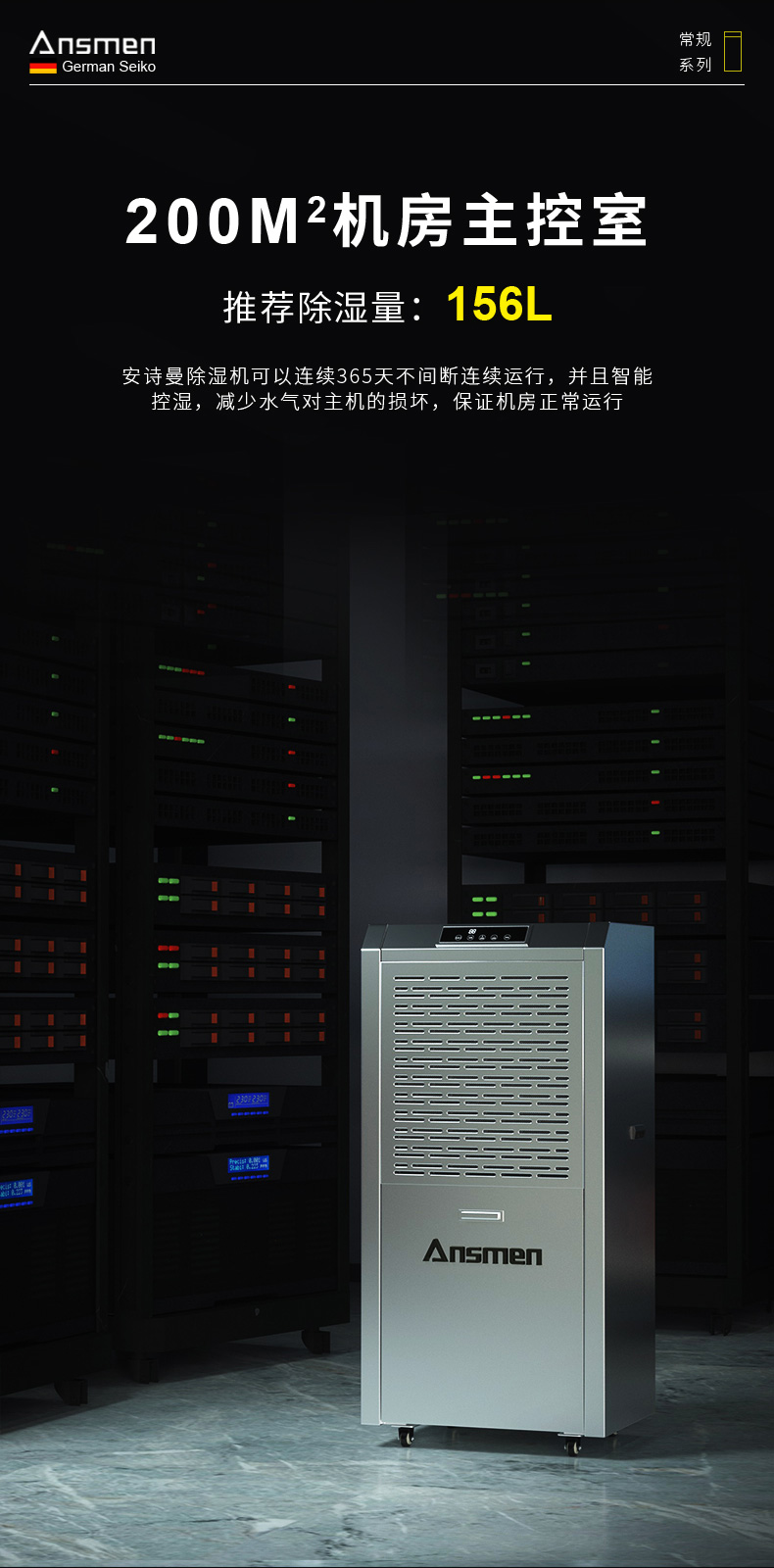 高性能款工业小黄片直播视频06