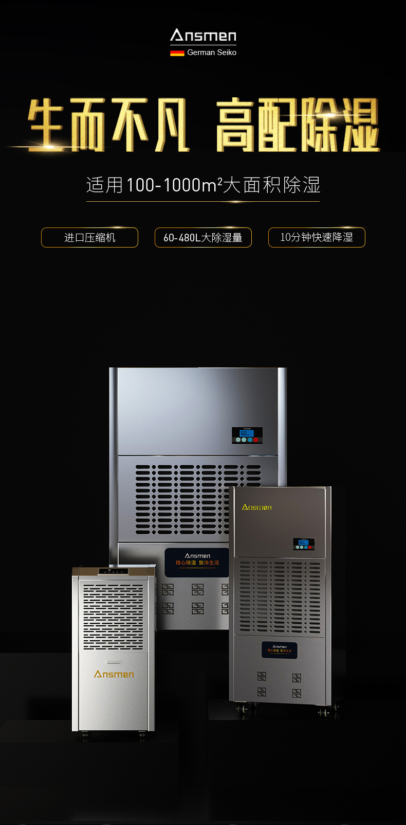 高性能款工业小黄片直播视频01