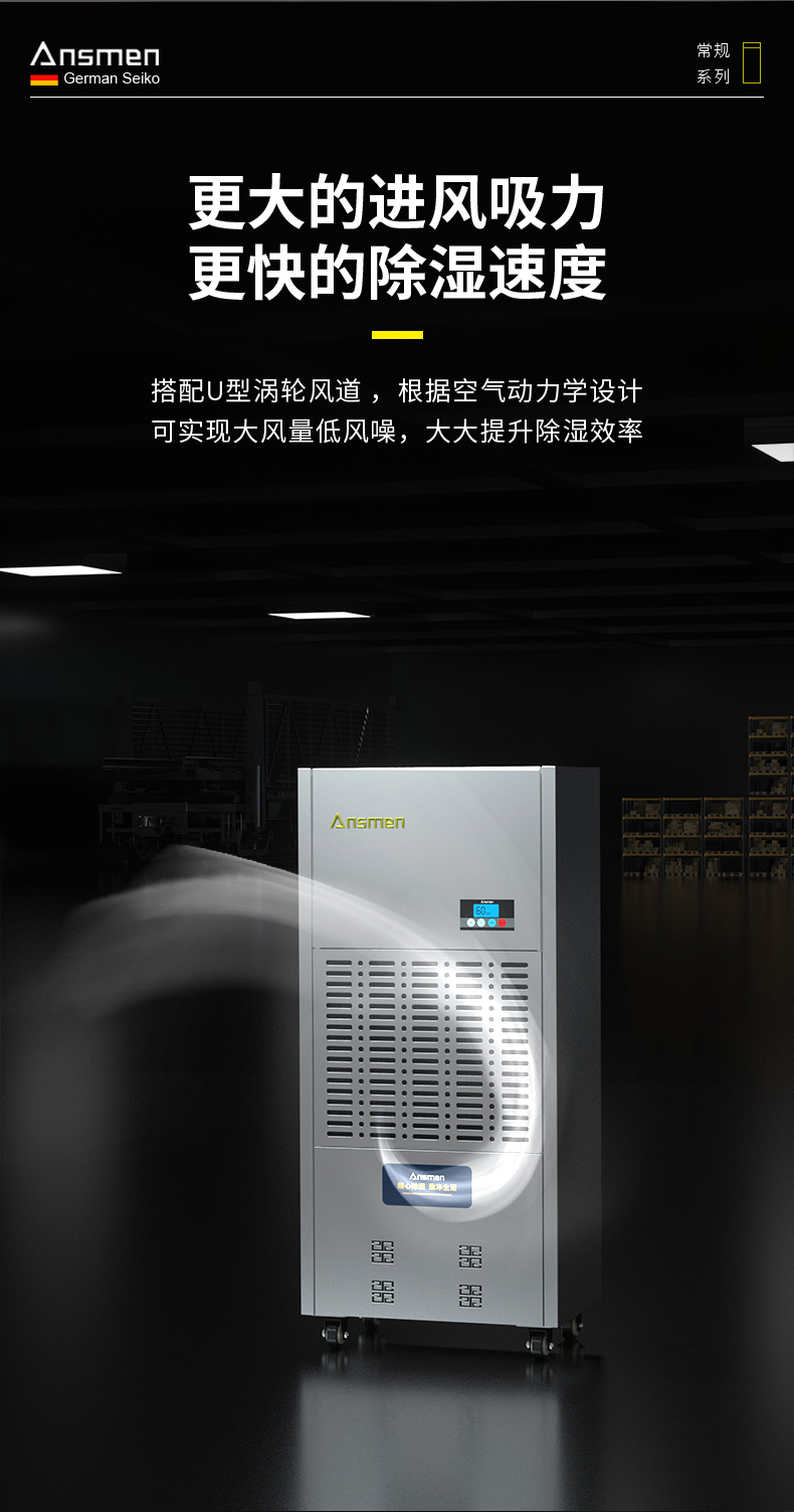 高性能款工业小黄片直播视频04