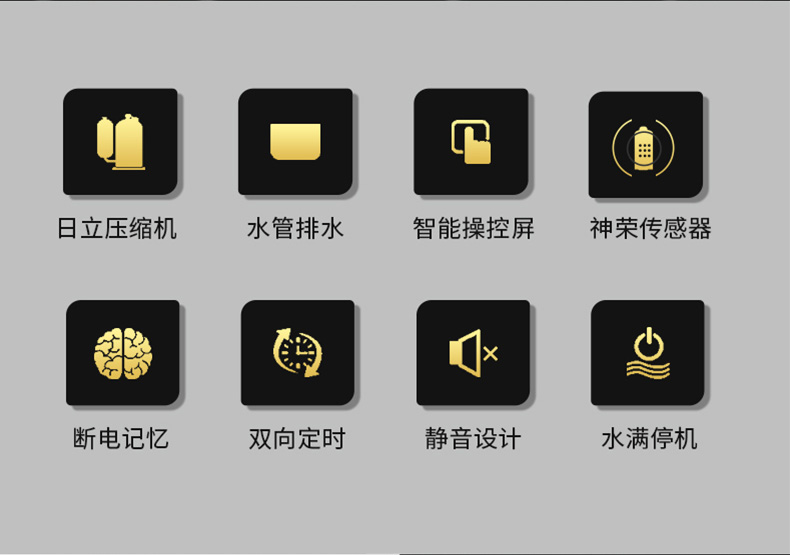 高性能款工业小黄片直播视频02