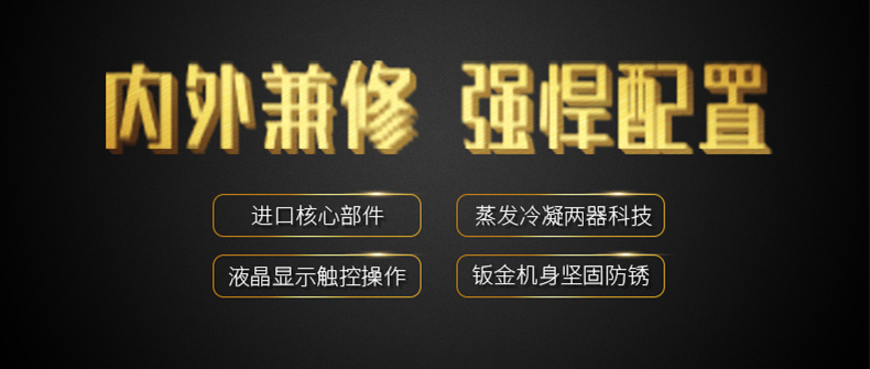 高性能款工业小黄片直播视频09