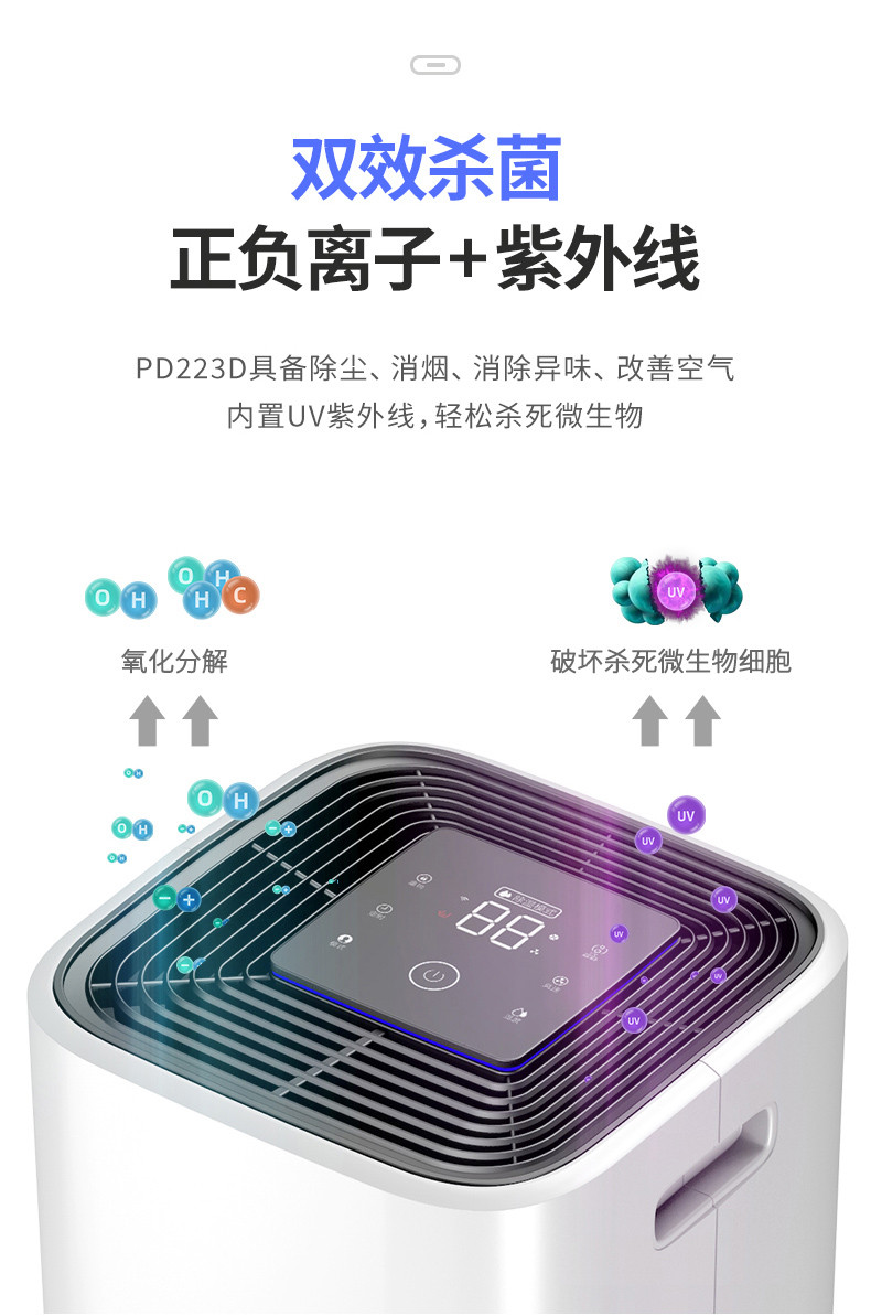 家用小黄片直播视频1