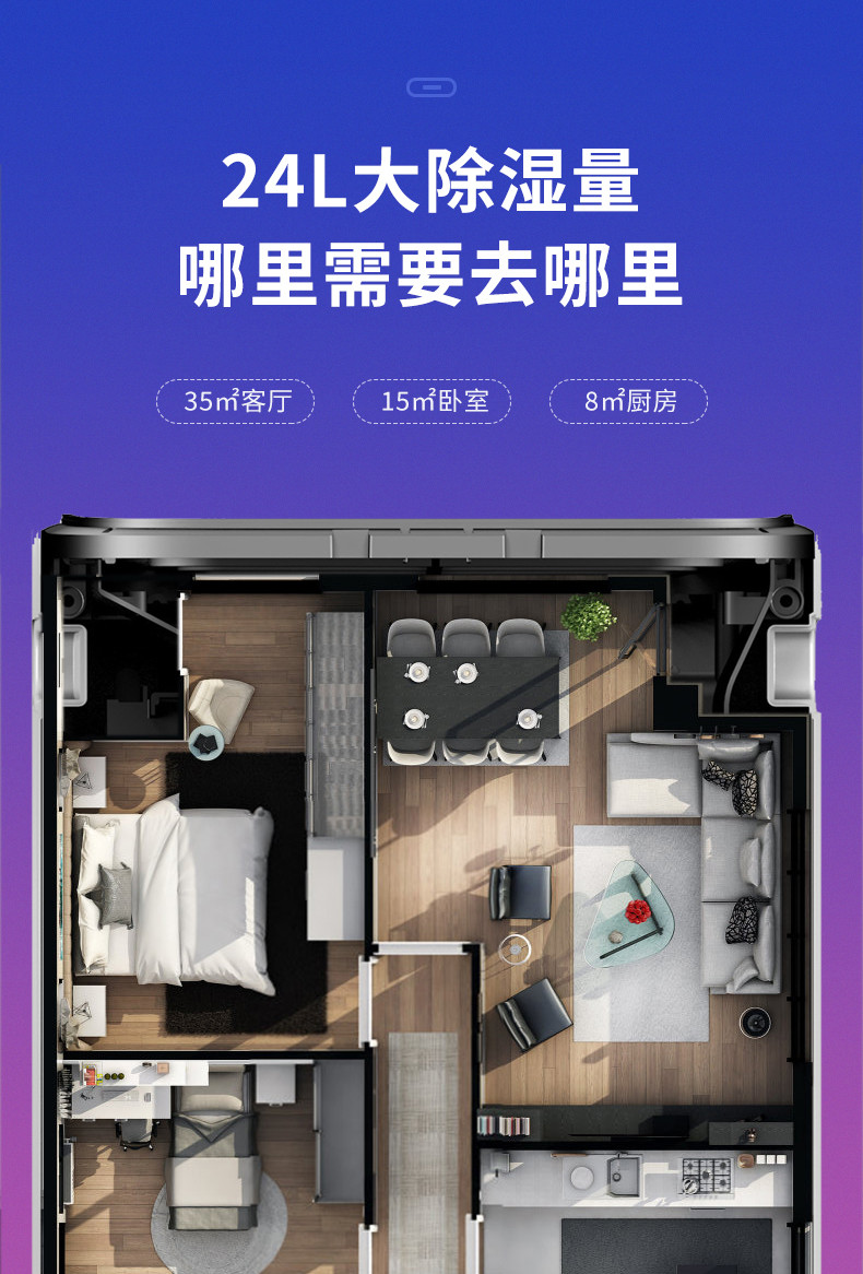 家用小黄片直播视频8