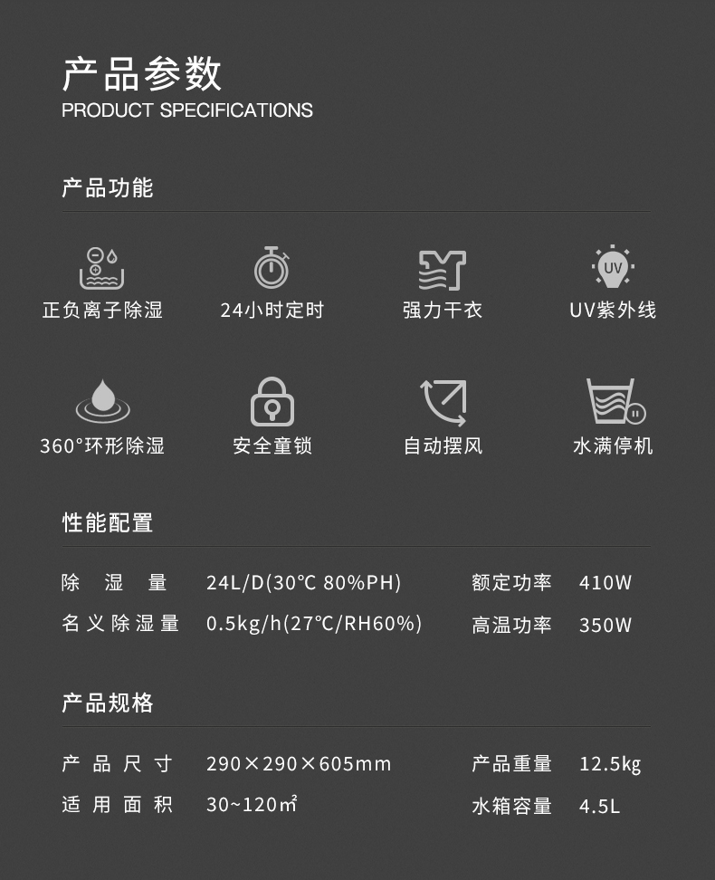 家用小黄片直播视频15