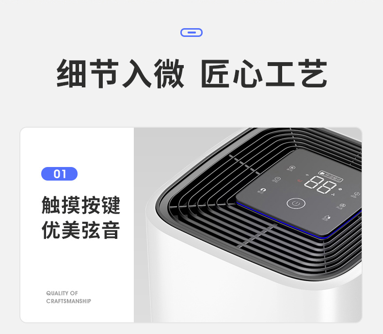 家用小黄片直播视频12