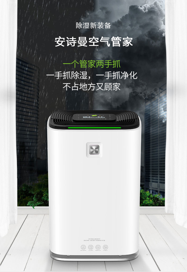 家用小黄片直播视频02