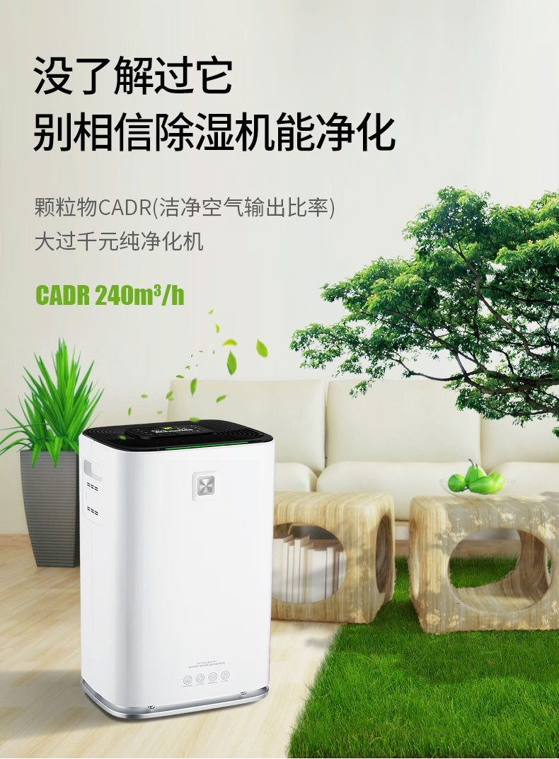 家用小黄片直播视频06