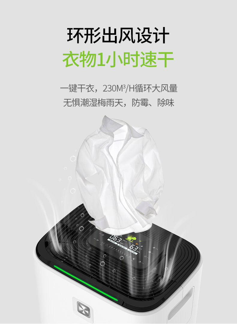 家用小黄片直播视频14