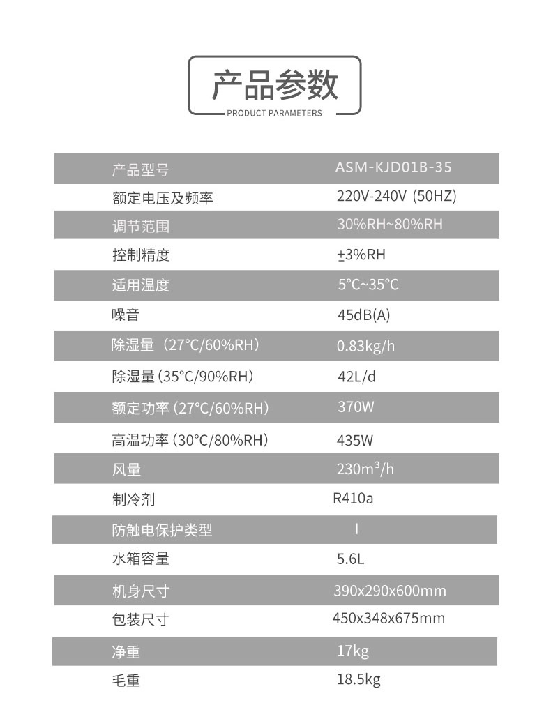 家用小黄片直播视频18